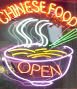 Chinese Restaurants in New Jersey